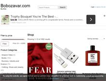 Tablet Screenshot of bobozavar.com